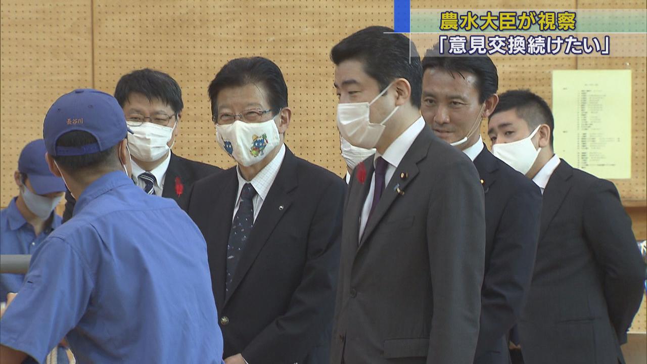 画像: 野上農林水産大臣、川勝知事と静岡県立漁業高等学園を視察