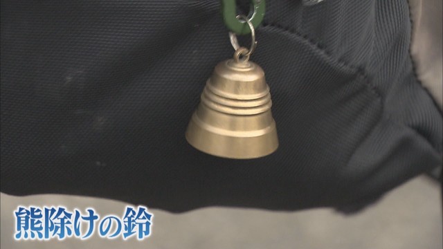 画像2: ハイキングコースに3頭のクマ　県担当者注意呼びかけ「冬ごもりに備えて活発に動く時季」　静岡・焼津市
