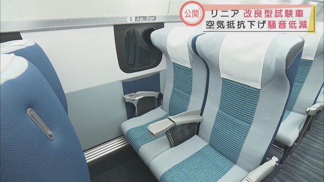 画像: 座席もゆったり