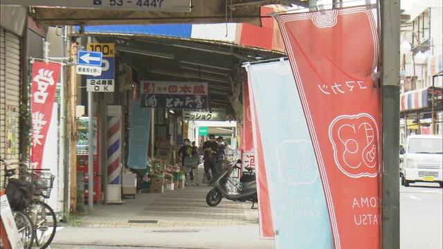 画像2: 【GoTo商店街】地元からは期待も… 不参加の商店街「募集期間が短く対応できなかった」 静岡市