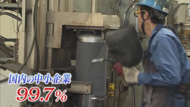 画像: 「淘汰という言葉はショッキング」
