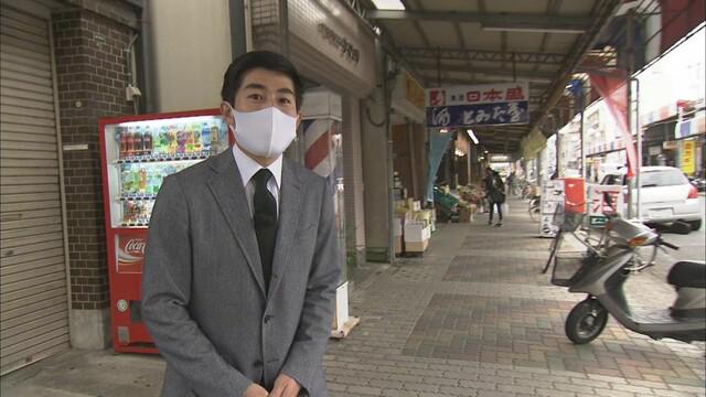 画像1: 【GoTo商店街】地元からは期待も… 不参加の商店街「募集期間が短く対応できなかった」 静岡市