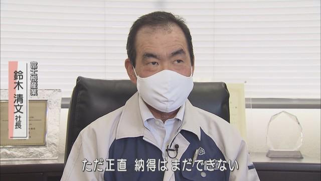 画像: 「正論だが納得できない」
