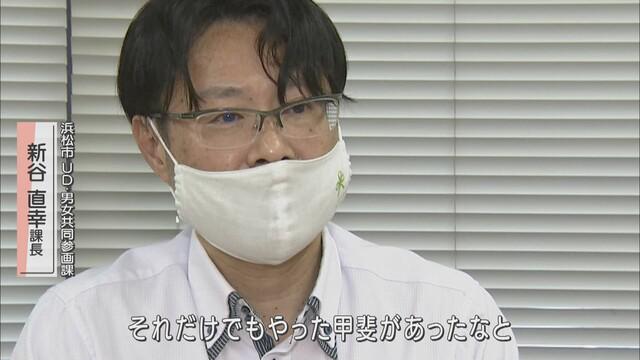 画像: 小学生の女の子の協力がきっかけで広がったシトラスリボンの輪