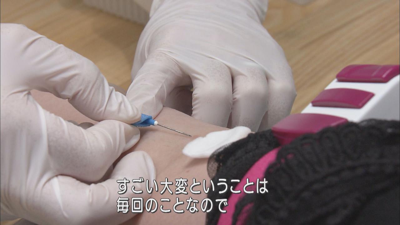 画像: 女性は8回目の体外受精に臨んだ