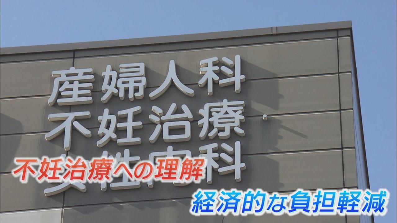 画像: 経済的負担大きい