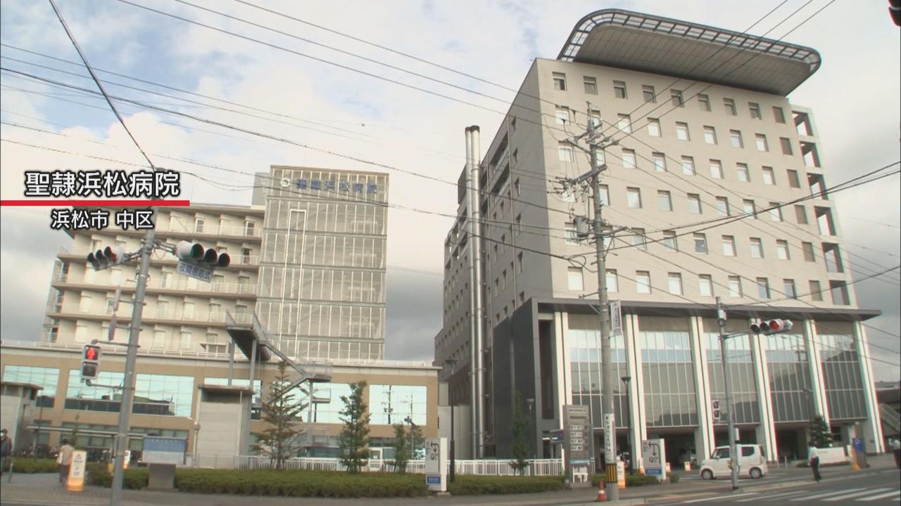 画像: 聖隷浜松病院
