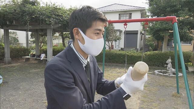 画像: 須藤アナも挑戦… でも、落とし穴が