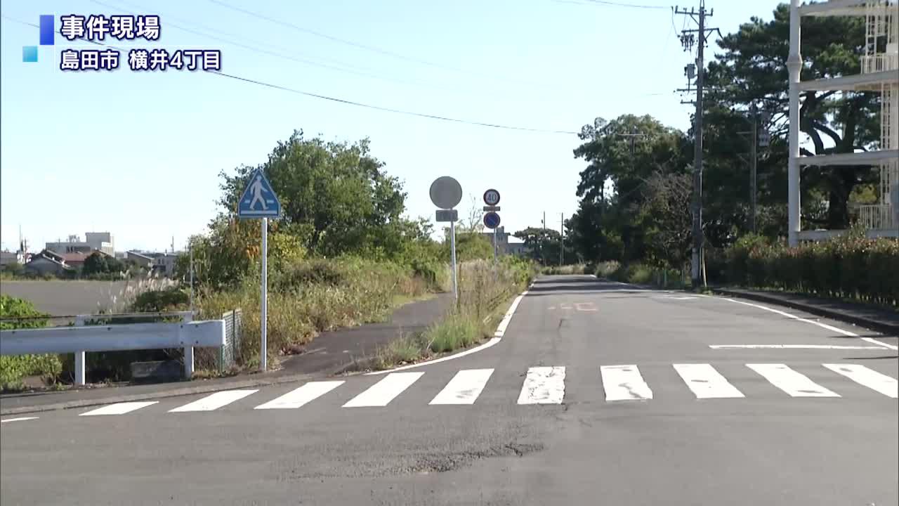 画像: 事件現場