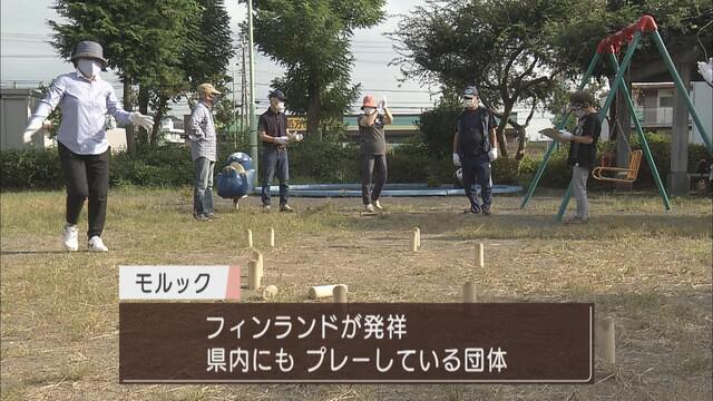 画像: フィンランドが発祥