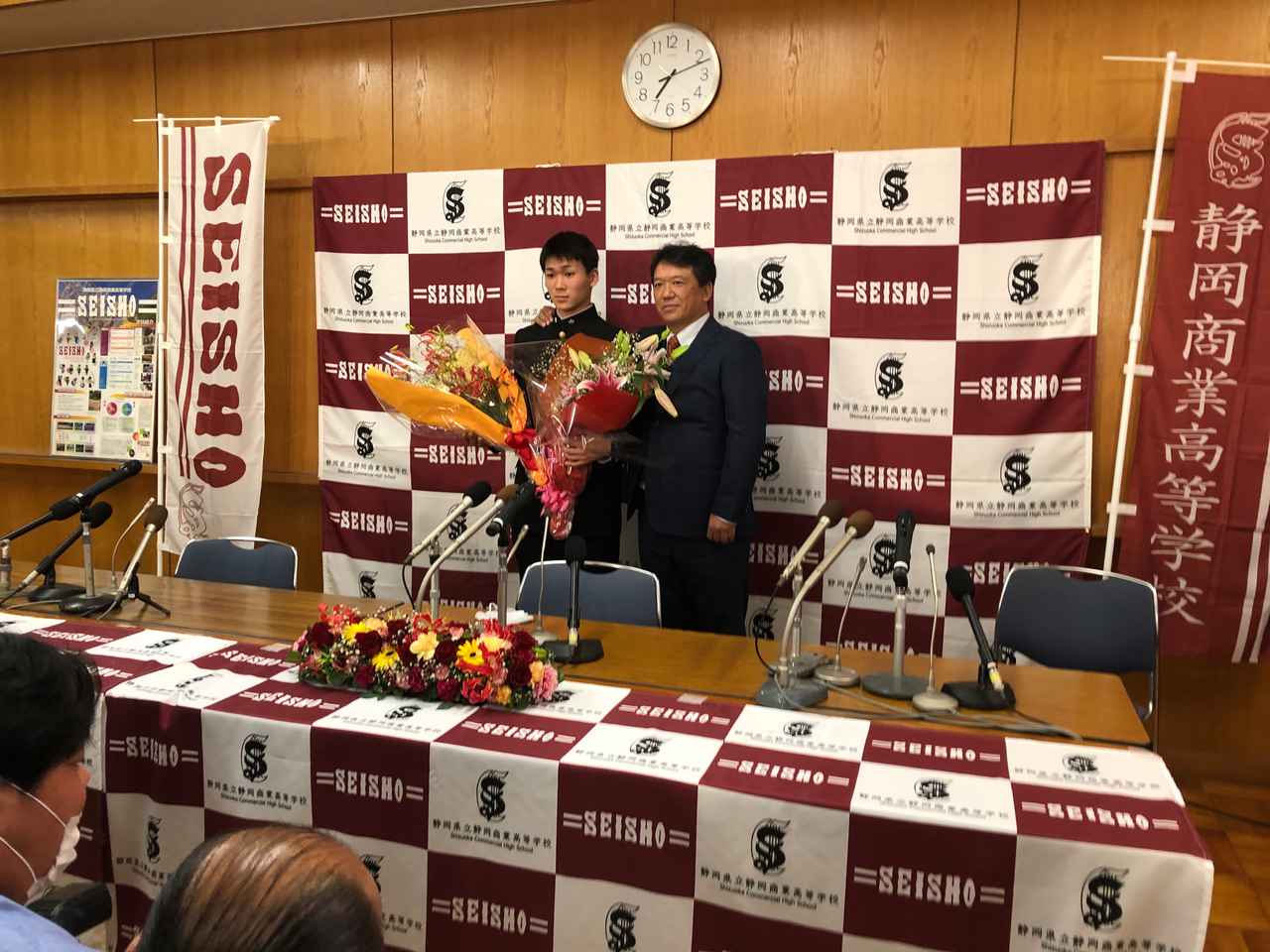 画像: 指名後の高田選手