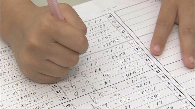 画像: 素早く問題を解く瑚子ちゃん