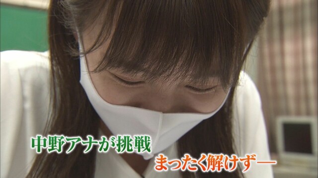 画像2: 静岡県初!未就学の女児が暗算検定4段合格 小2の姉も6段で先生は「勝ちたい意識がすごくある」 浜松市