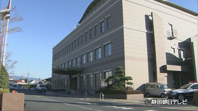 画像: 富士に宮警察署