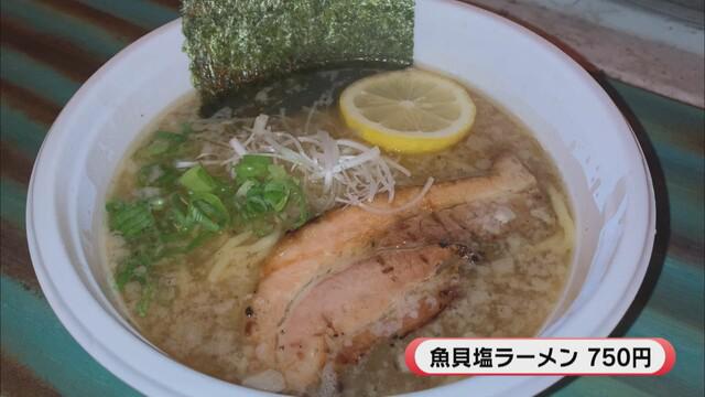 画像1: 一番困るのは「忘れ物」
