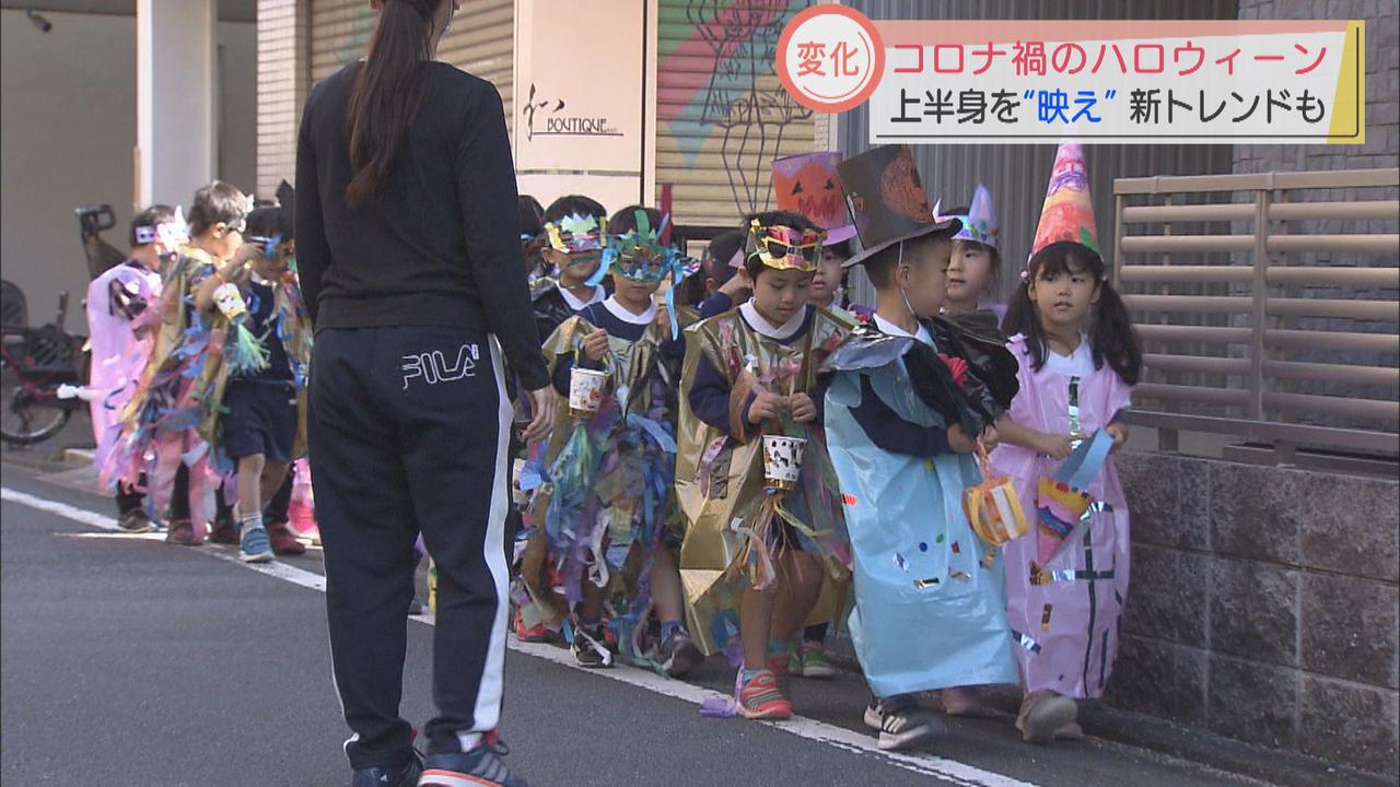 画像3: ハロウィーンでの合唱披露は中止…手作り衣装でお化けに変身 静岡市の幼稚園