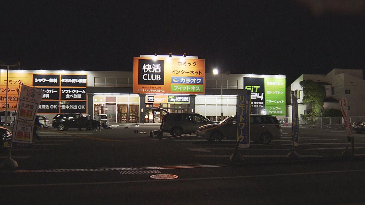 画像: 現場