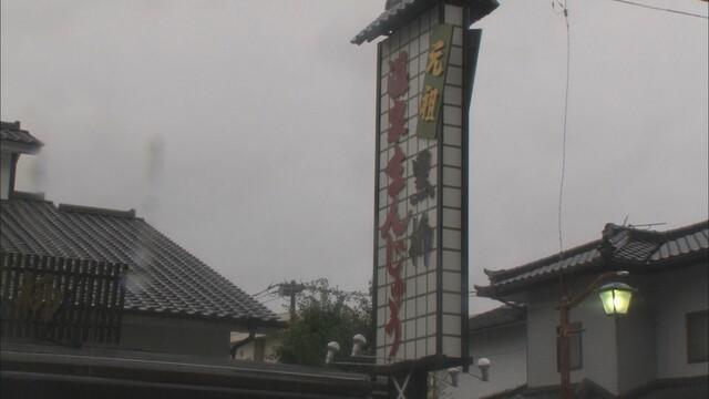 画像: 店を開くのは、まんじゅう店駐車場…代表「屋台村みたいにしたい」