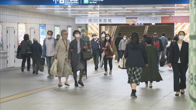 画像: 静岡市民は…