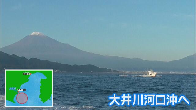 画像1: 基準に達せず、網を入れられず…