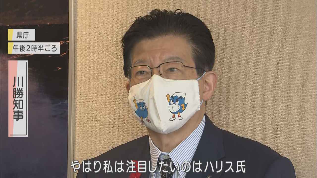 画像: 静岡県　川勝平太知事
