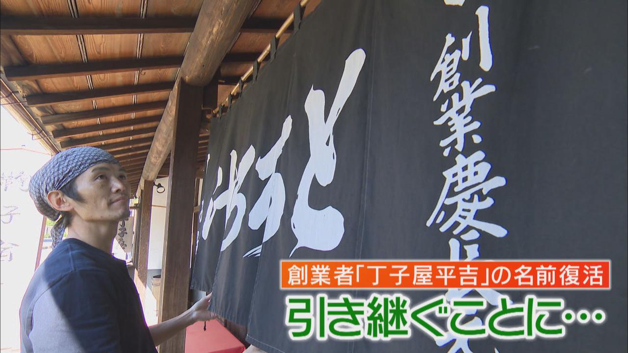 画像1: 従業員全員と面談