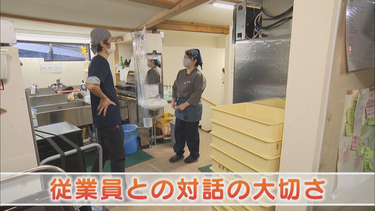 画像: 「新型コロナで借金は増えたが、家族といる時間は増えた」