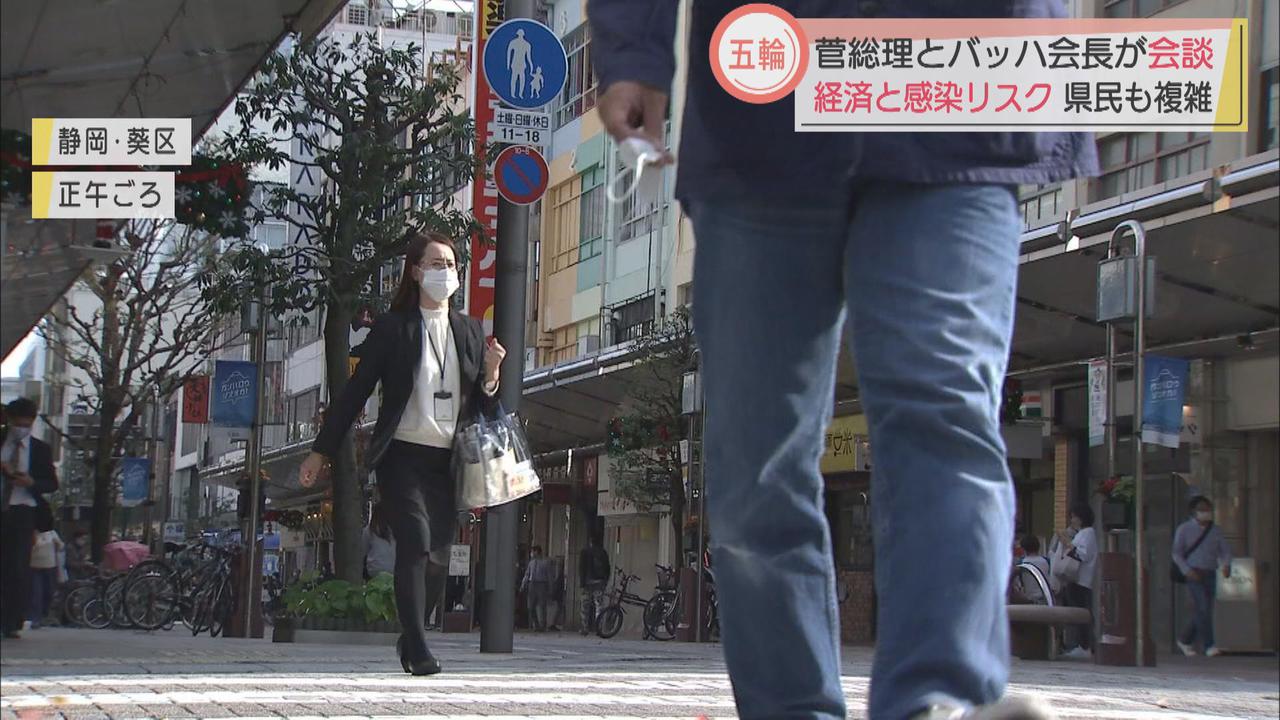 画像: 自転車競技開催の伊豆市長「実施するという力強い意図とうけたまわった」