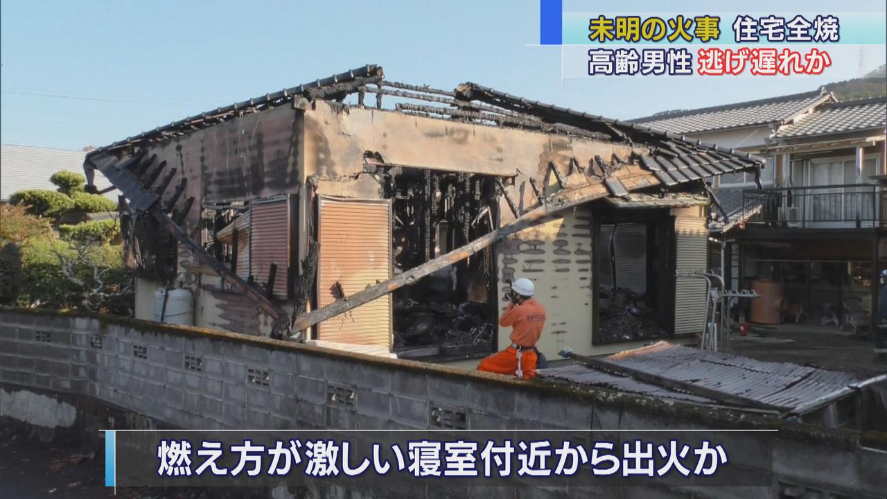 画像: 現場　静岡県伊豆の国市