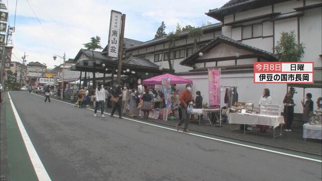 画像1: 順天堂病院は地域経済の活性化も担う
