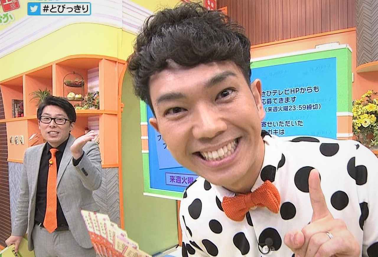 画像: 年内でのコンビ解散が決まったお笑いコンビ、ちゅ～りっぷ。右からあみもと、前迫.