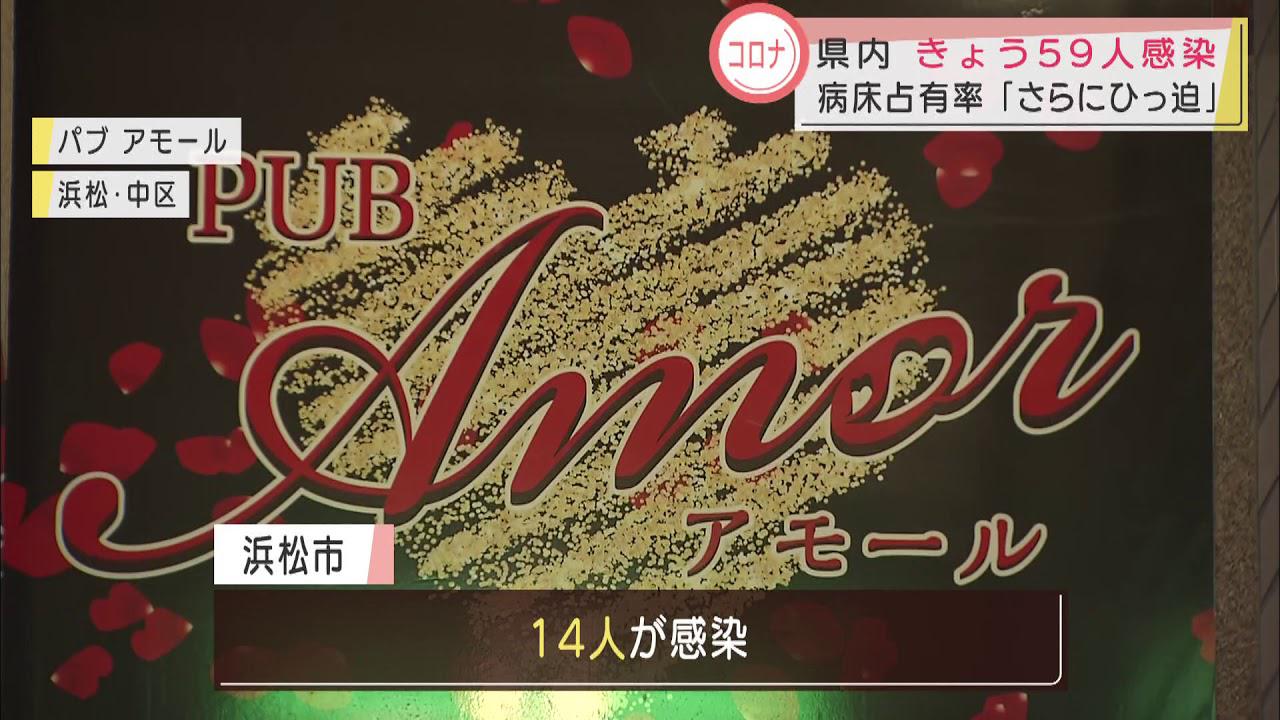画像: 【新型コロナ】医療態勢「ひっ迫しつつある」と警戒呼びかけ youtu.be