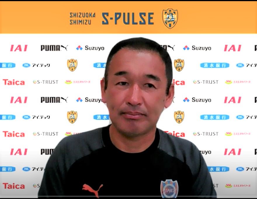 画像: 清水エスパルス平岡宏章監督