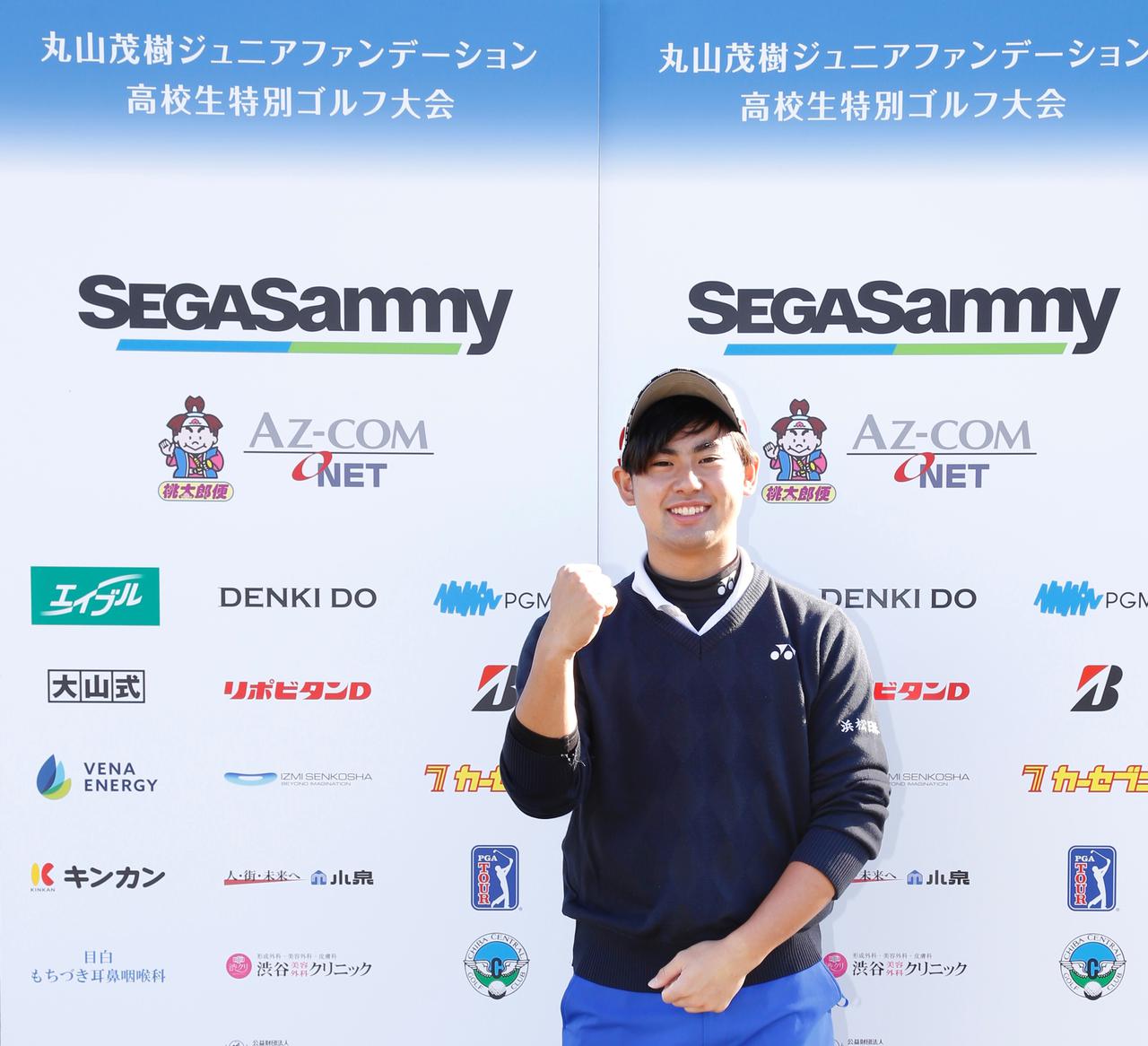 画像: 準優勝を飾った新垣厚樹