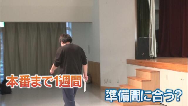 画像: 例年と大きく変わる「ミスコン」会場も、配信も初めて…
