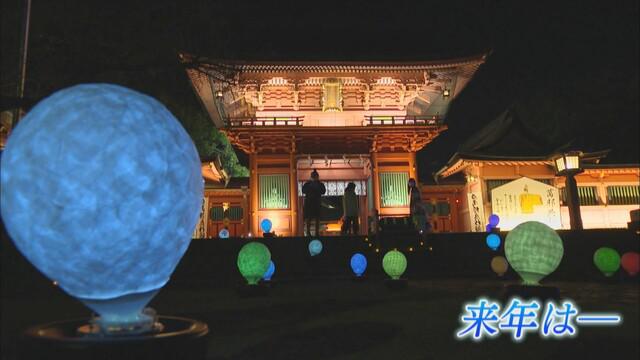 画像3: 白糸の滝