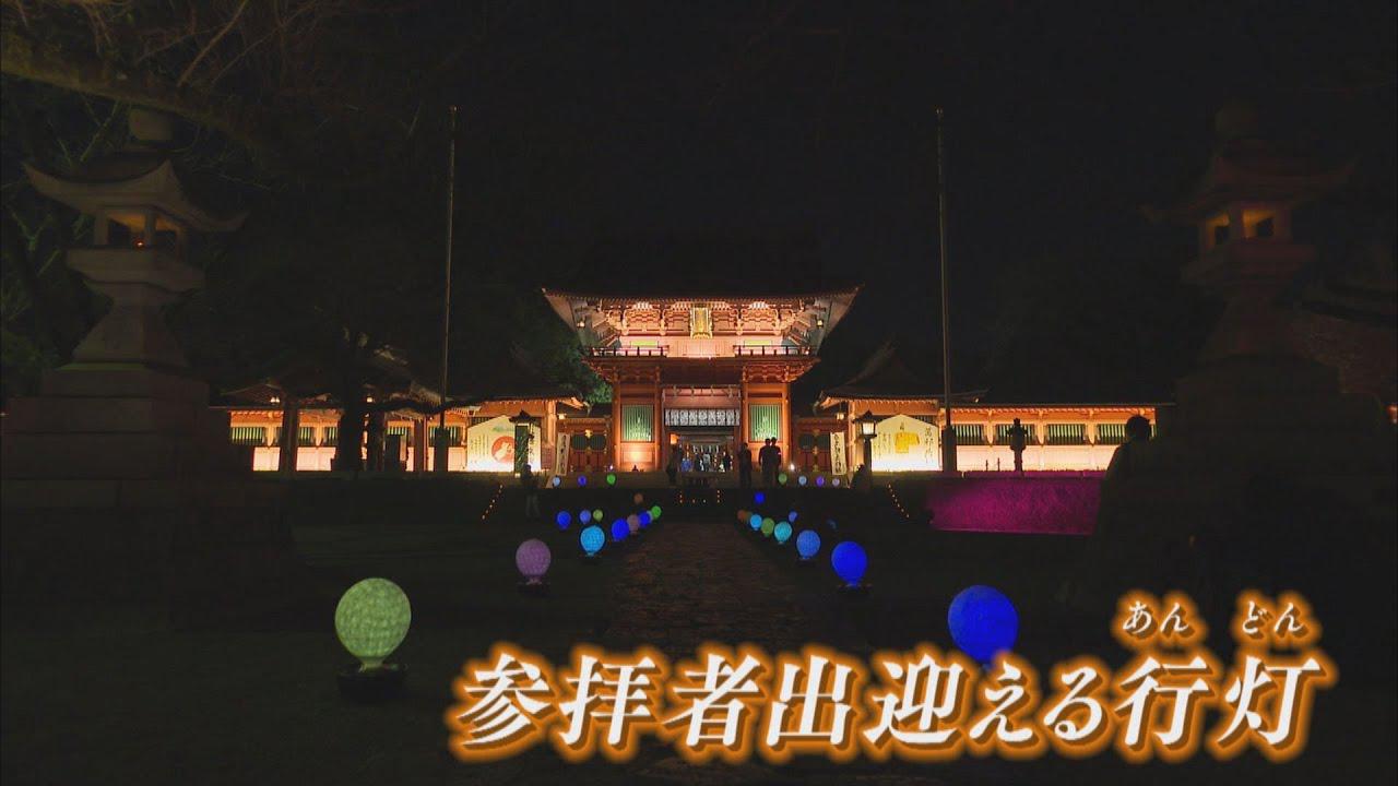 画像: 世界文化遺産「富士山」の構成資産…浅間大社、白糸の滝ライトアップ 静岡・富士宮市 youtu.be