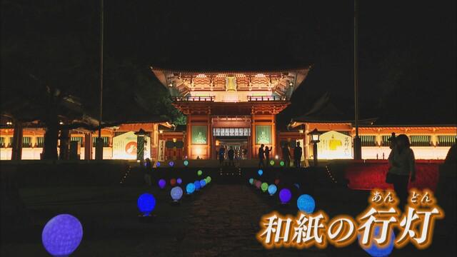 画像5: 富士山本宮浅間大社