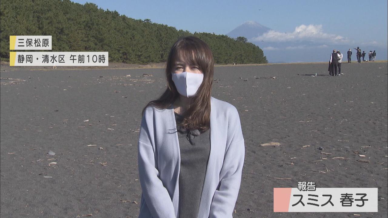 画像: 我慢の3連休…今月7例のクラスター発生の静岡市 観光地・三保松原近くのホテルはほぼ満室