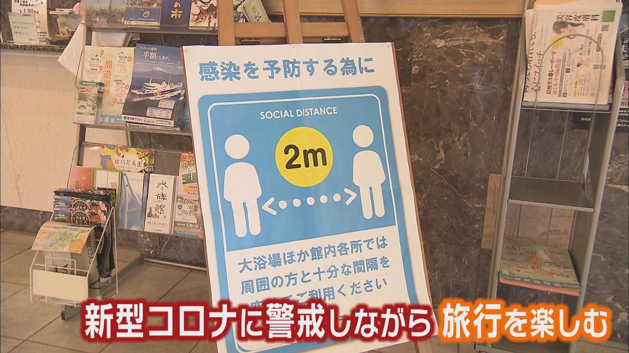 画像: 土産物店「人出は変わらないが、店に寄らずに帰る人が増えている」