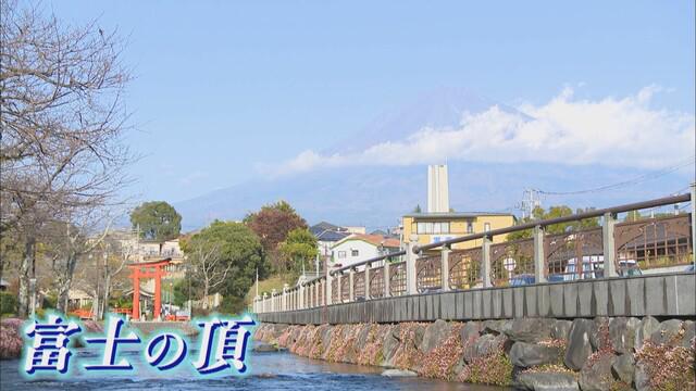 画像2: 富士山本宮浅間大社