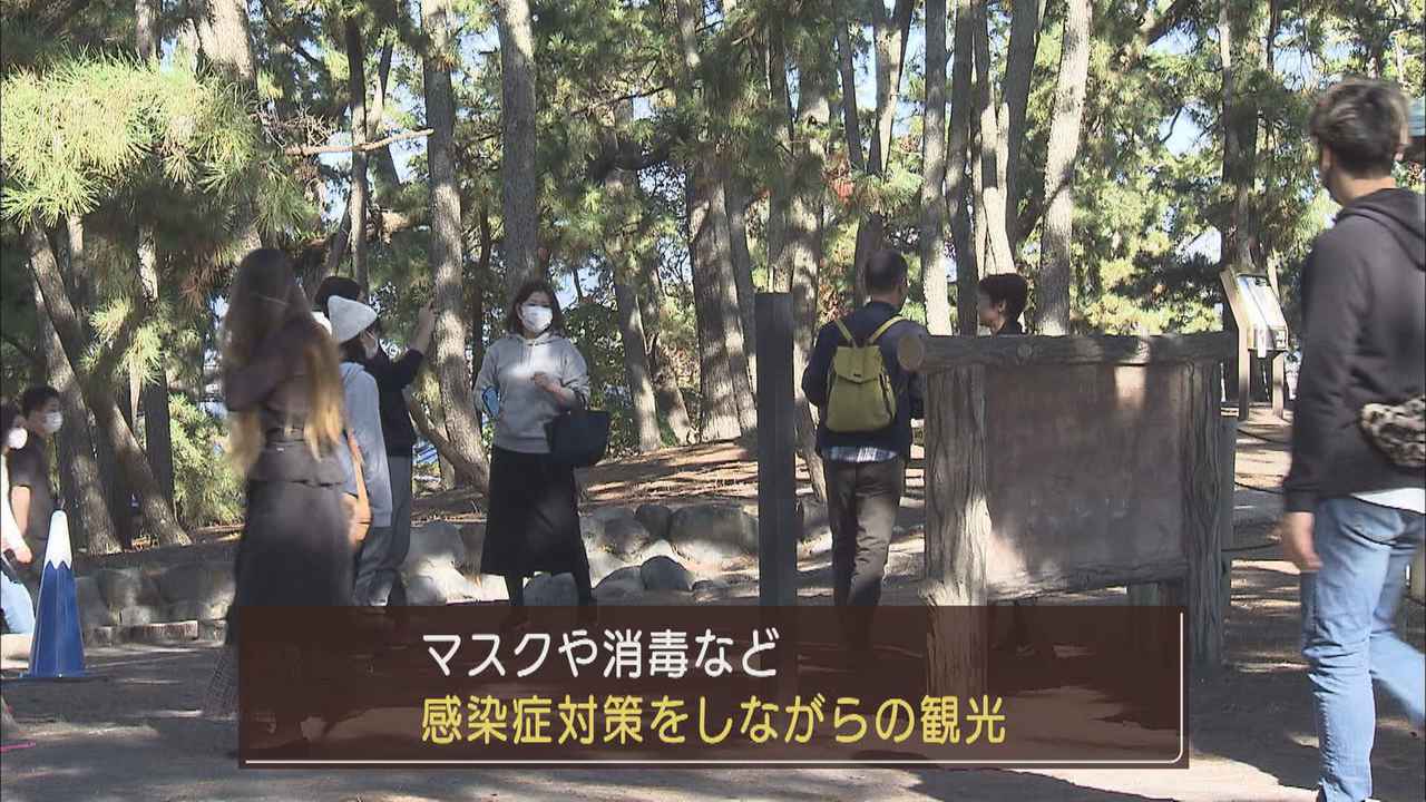 画像: 富士山世界文化遺産の構成資産・三保の松原