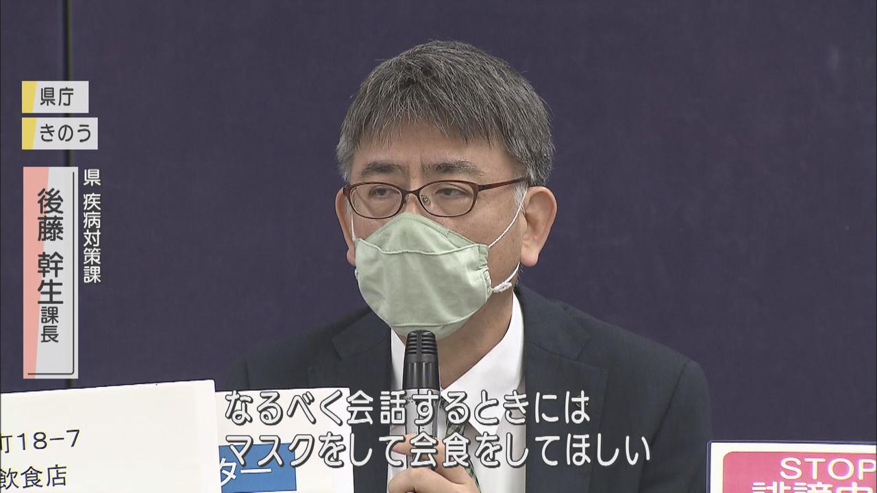 画像: 静岡県「手洗い、消毒の重要性高まる」