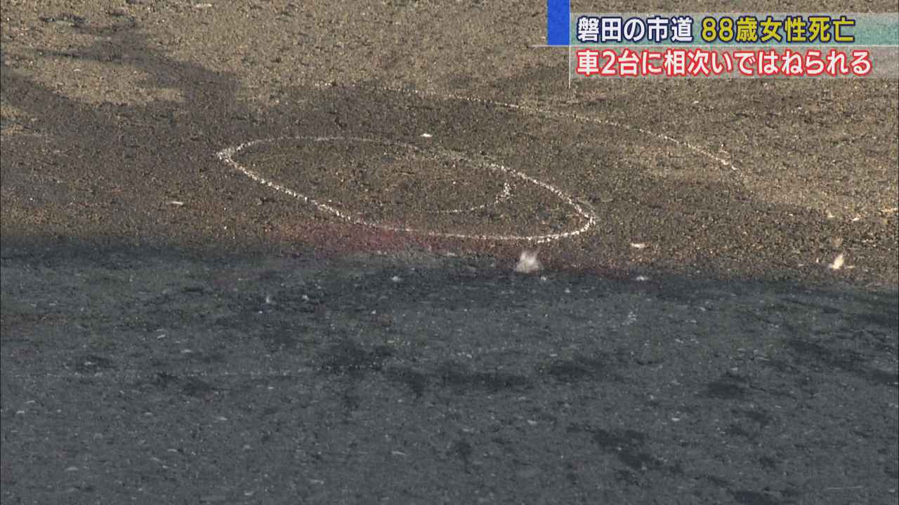 画像: 磐田市二之宮