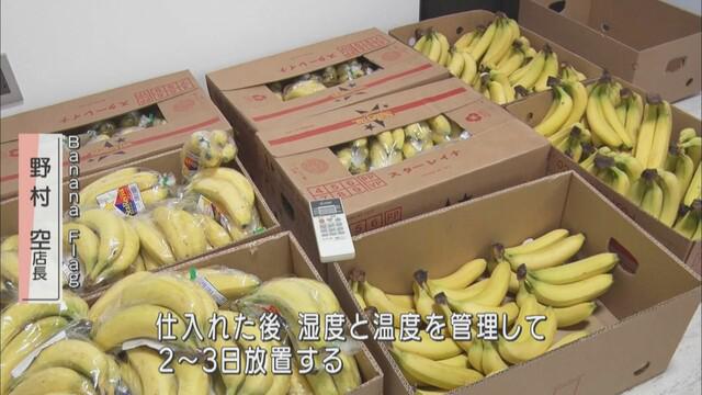 画像2: ポスト・タピオカはバナナジュース? それとも、家康も愛したわらび餅か 静岡県