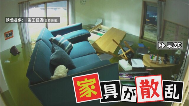画像1: 水害を防ぐ逆転の発想「水に浮かぶ家」に新たな可能性　浜松市