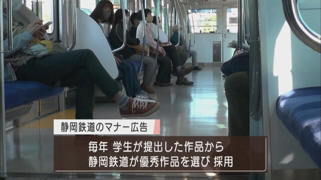 画像: 広告の制作者は…