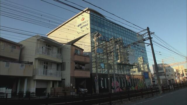 画像: 静岡デザイン専門学校