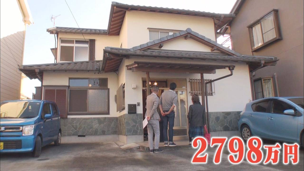 画像: 庭付き物件２７９８万円