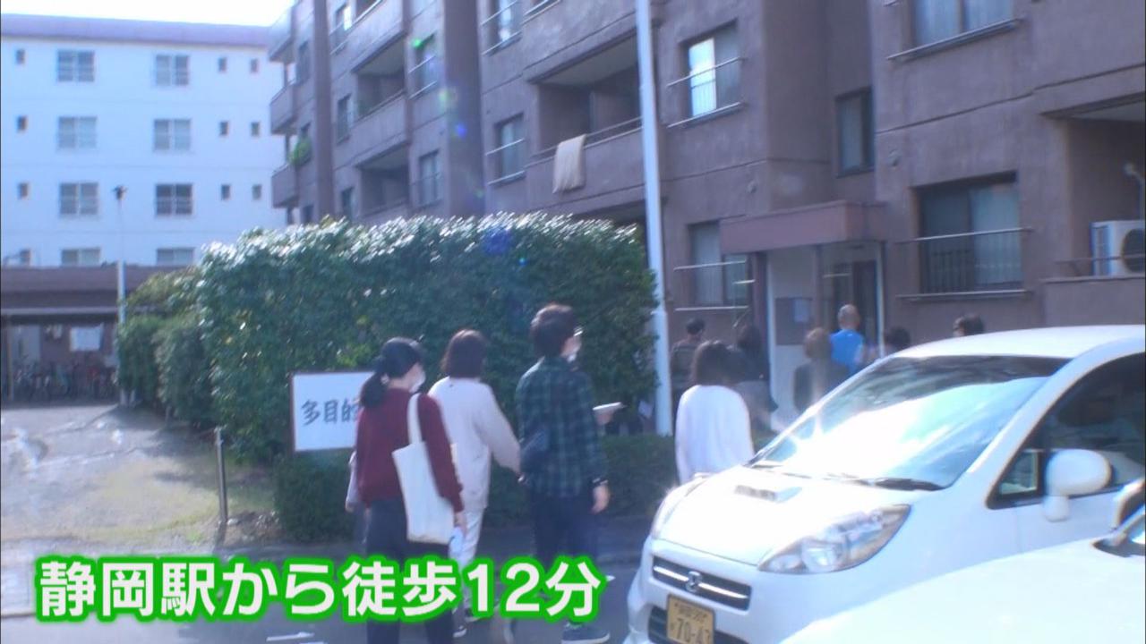 画像: 静岡駅から徒歩１２分